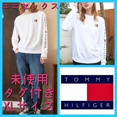 ユニセックスTOMMY HILFIGERトミーヒルフィガースウェ...