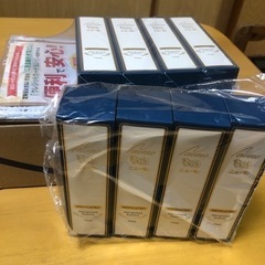 ニューモ新品