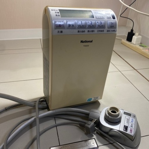 整水器　ナショナルnational