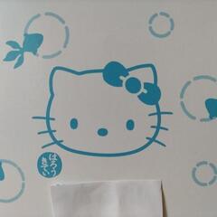 清涼グラス２個入（ハローキティ）×３箱の画像