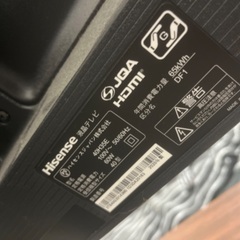 40インチ液晶テレビ　スタンド付きの画像
