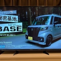 ハイビジョン液晶テレビ