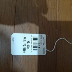 未使用　パジャマの上だけ　Lサイズの画像