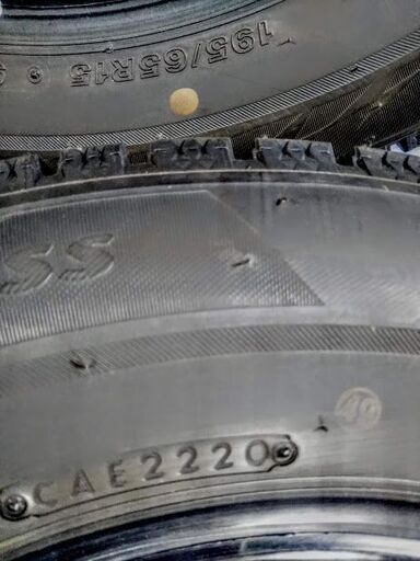 冬15インチ【2020年】ブリヂストン 195/65R15 VRX2【~95％ 富山】BS ブリザック【点検OK】4本 ブリジスト VRXⅡ プリウス ノア ステップワゴン セレナ