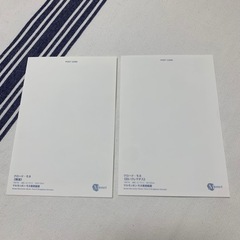 ポストカード 2枚 クロード・モネ 《睡蓮》《白いクレマチス》絵葉書の画像