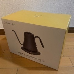 新品　エペイオス　EPEIOS ドリップケトル