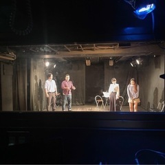 演劇始めませんか？ - メンバー募集