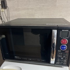 電子レンジ　シャープ(決まりました)