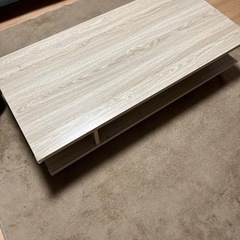 センターテーブル　ローテーブルの画像