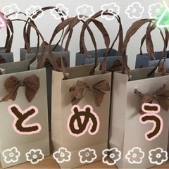 ✧*｡秋冬物まとめ売り✧*｡