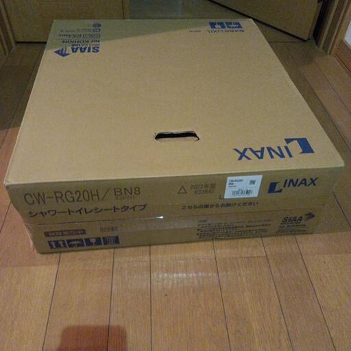 新品ウォシュレット