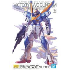 【関西圏】ガンプラ：MG V2ガンダム Ver.Ka