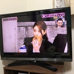 TOSHIBA 32V 液晶テレビ (決まりました)
