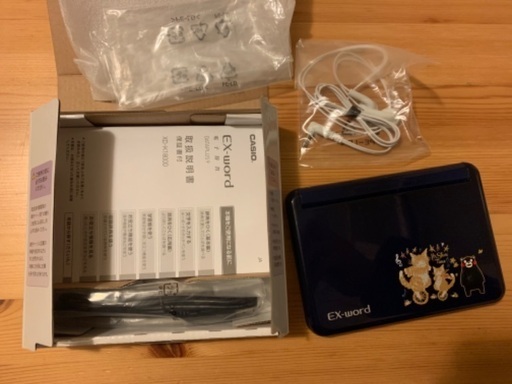 電子辞書 CASIO XD-K18000