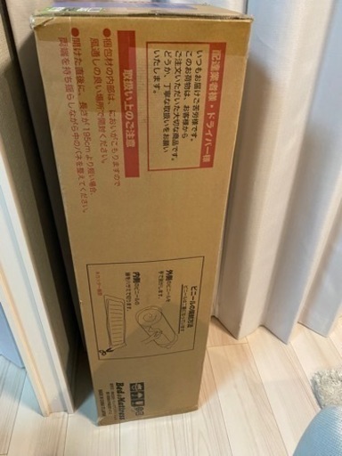 シングルベッド　マットレスセット