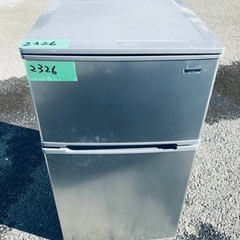 ✨2020年製✨2326番 ヤマダ電機✨冷凍冷蔵庫✨YRZ-C09G1‼️