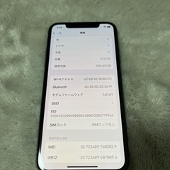 iPhoneXS 512GBSIMフリーの画像