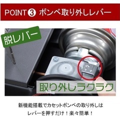 ニチネンガスコンロ・グッドシェフ KC-353A(SV) の画像