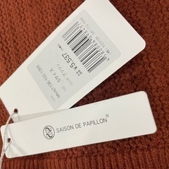 【タグ付き新品】セゾンドパピヨン　ニットワンピースの画像