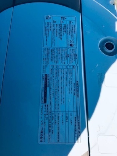 ✨2017年製✨2336番 シャープ✨電気洗濯機✨ES-KS70S-N‼️