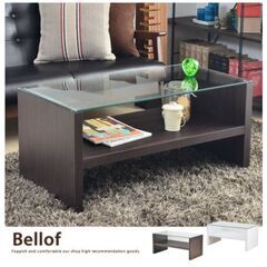 ロジック　ガラスセンターテーブル　の画像