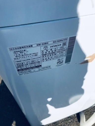 ✨2018年製✨2343番 日立✨電気洗濯機✨NW-50B‼️ 日立 NW-50J(W) [ピュアホワイト] 価格比較 - 価格.com