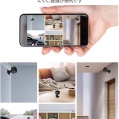 【新品】4K 見守りカメラ　防犯カメラ　見守り　カメラ　ベビー　モニター　防犯の画像