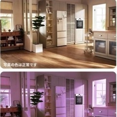 【新品】4K 見守りカメラ　防犯カメラ　見守り　カメラ　ベビー　モニター　防犯の画像