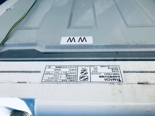 ✨2018年製✨2349番 ヤマダ電機✨電気洗濯機✨YWM-T45A1‼️