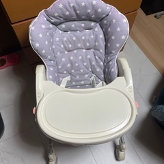 ハイローチェアー