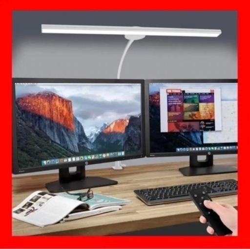 【新品】デスクライト LED 18W 電気スタンド クリップライト 平面発光