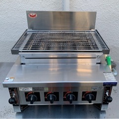 【動確済み】業務用 17年製 マルゼン 炭焼き 下火式焼き物器 ...