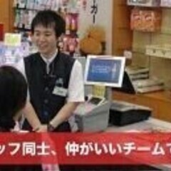《パチンコスタッフ募集》時給1300円〜★未経験でも安心の環境で...