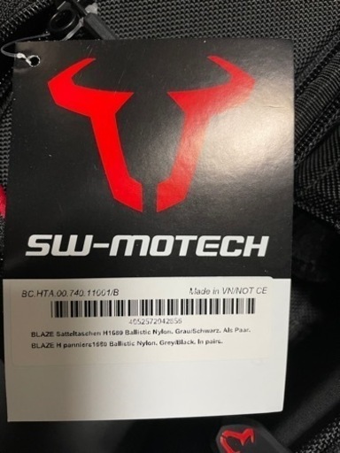 特価❗️セール️バイク用サイドバック（新品未使用）大容量可能