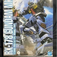 ガンプラ4点