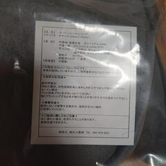 丸八真綿  ムートンルームシューズ   スリッパ   ファートンの画像