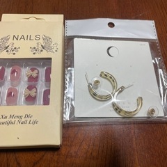 韓国コスメ　福袋に入っていたピアス&付け爪　未開封品