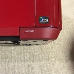 Canon PIXUS MG3630RD インク ソフト CD-R 付属 訳ありの画像