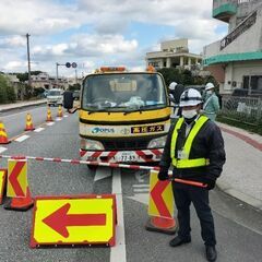 体力を使わない警備