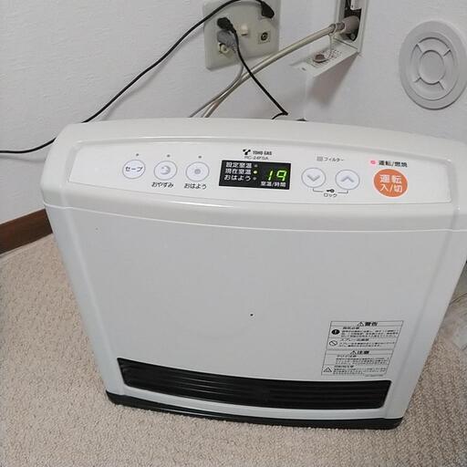 ガスファンヒーター