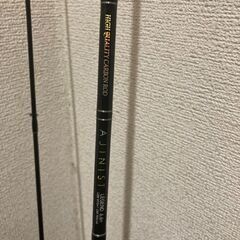 かめやオリジナルのアジングロッド　アジニストをお安くお譲りしますの画像