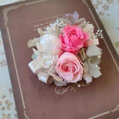 ピンク系の薔薇　コサージュ