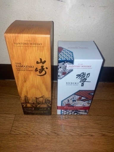 サントリー山崎リミテッドエディション2022 & 響ブロッサムハーモニー2022
