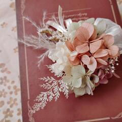 プリザーブド紫陽花　コサージュの画像