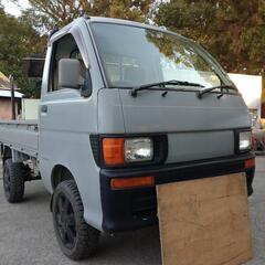 ダイハツ ハイゼットトラック 4WD リフトアップ