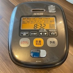【取引中】象印　炊飯器　ZOJIRUSHI NP-YA10