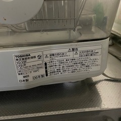 食器乾燥機(さしあげます)の画像