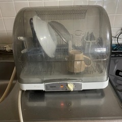 食器乾燥機(さしあげます)