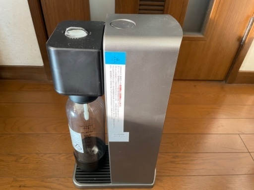 3000円でお願いします