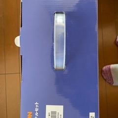 3000円でお願いしますの画像